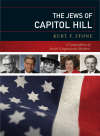 Kurt F. Stone - The Jews of Capitol Hill