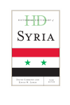 David Commins, David W. Lesch - Historical Dictionary of Syria
