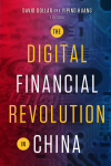 David Dollar, Yiping Huang - The Digital Financial Revolution in China