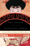 Cho Kyo - The Search for the Beautiful Woman