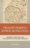 Yi Wang - Transforming Inner Mongolia
