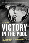 Bill George - Victory in the Pool