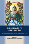 April Kalogeropoulos Householder - Bouboulina and the Greek Revolution
