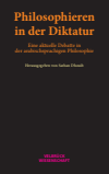 Sarhan Dhouib - Philosophieren in der Diktatur