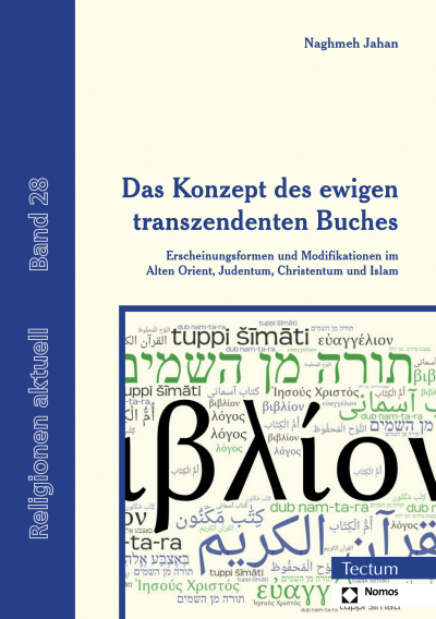 V Das Konzept Des Ewigen Transzendenten Buches Im Islam Ebook 2020 978 3 8288 4507 7 Nomos Elibrary