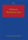 Yuanshi Bu - Chinese Business Law