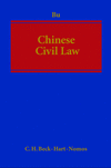 Yuanshi Bu - Chinese Civil Law