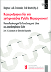 Dagmar Lück-Schneider, Erik Kraatz - Kompetenzen für zeitgemäßes Public Management