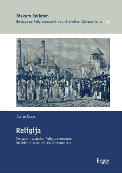 Religija Ebook 2020 978 3 95650 783 0 Jahrgang 2021 Heft Nomos Elibrary