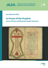 Ines Weinrich - In Praise of the Prophet