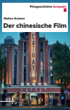 Stefan Kramer - Der chinesische Film