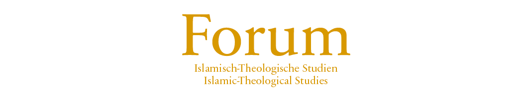 Islamisch-Theologische Studien - Islamic-Theological Studies Banner